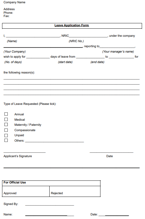 Leave application form
